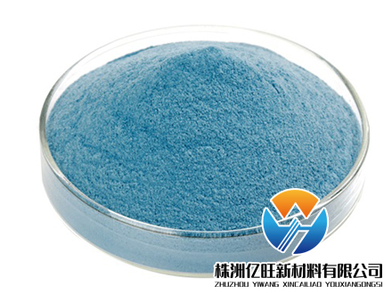 铟锡氧化物蓝色（ITO）粉