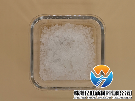 硫酸铟(III)水合物